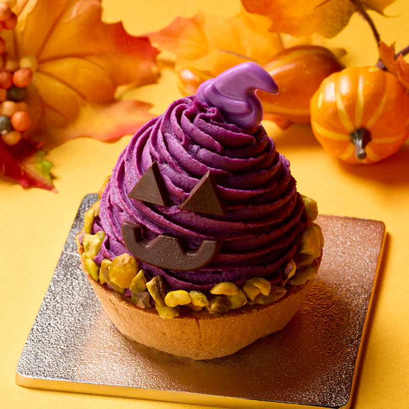 紫芋のハロウィンモンブラン