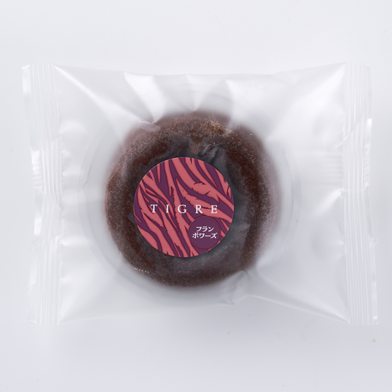 ティグレ フランボワーズ-2