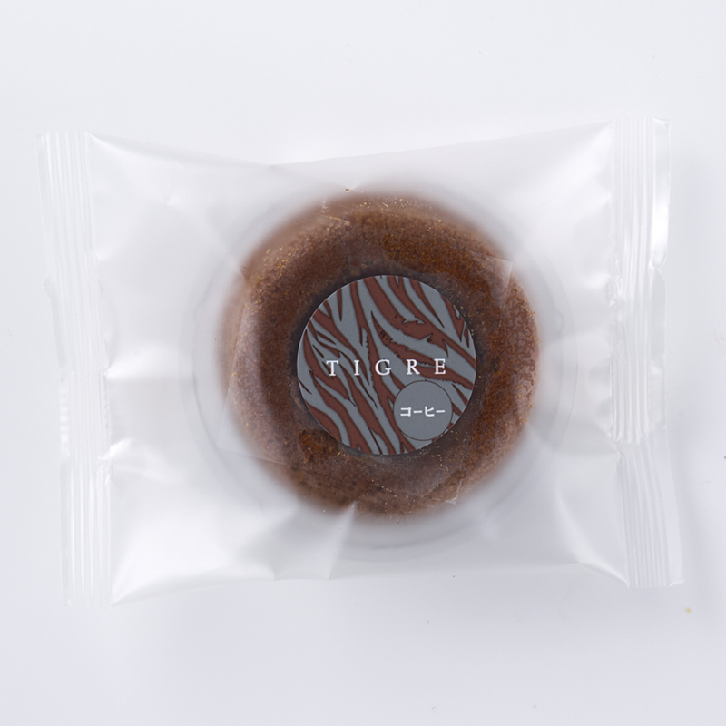 ティグレ コーヒー-2