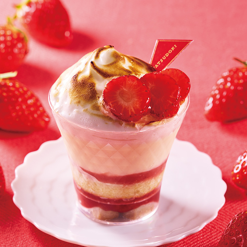 自社農園苺のフレーズ・ムラング