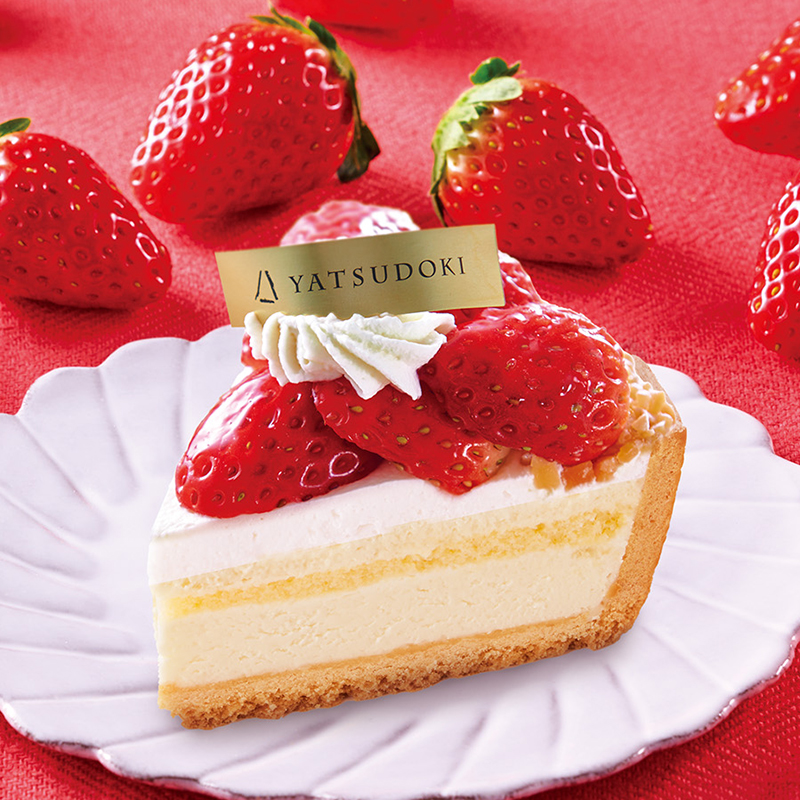 自社農園苺のフロマージュタルト