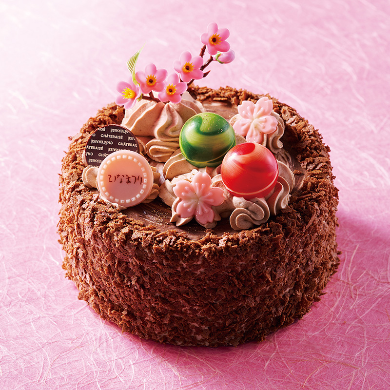 ひなかざり ショコラ・ノワール14cm