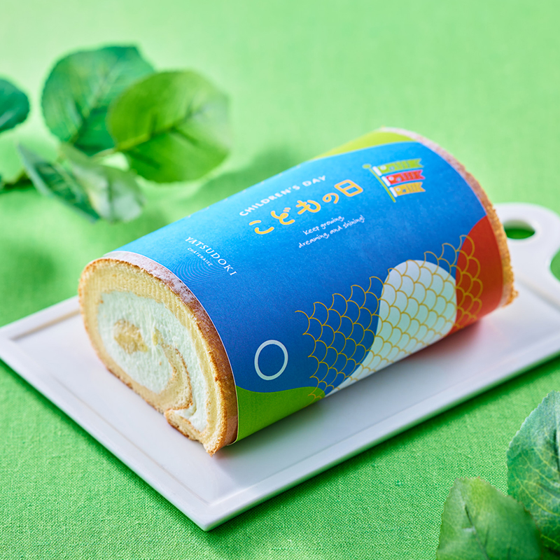 こどもの日 ふんわりスフレロール